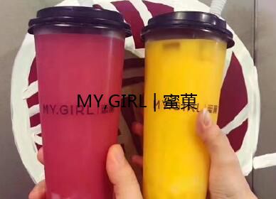 小本创业开奶茶店好吗