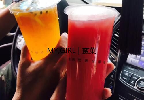 奶茶店加盟费用