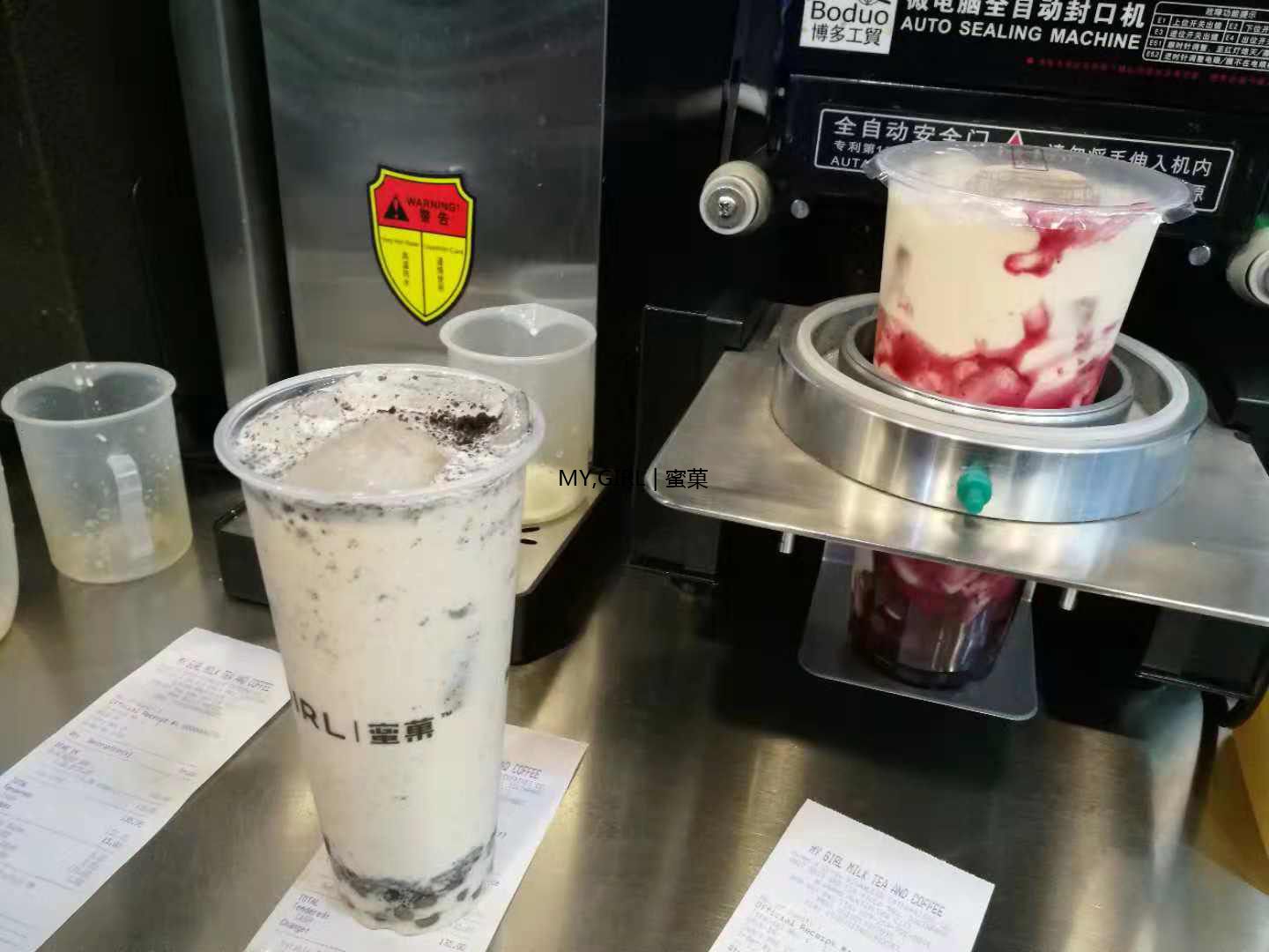 2018下半年加盟一家蜜菓奶茶店流程是什么