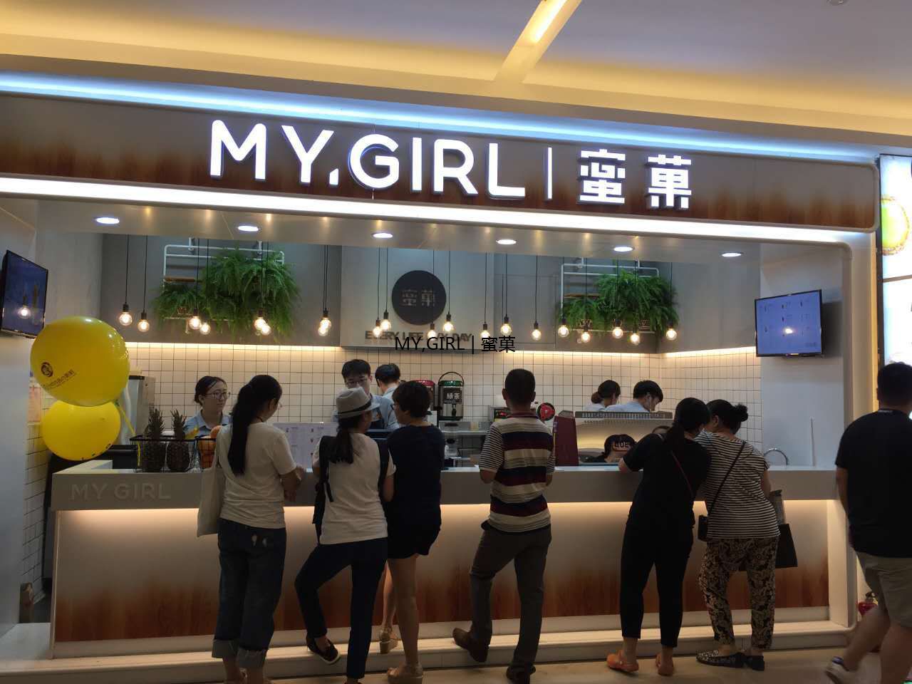 开奶茶店为何都喜欢选择加盟？