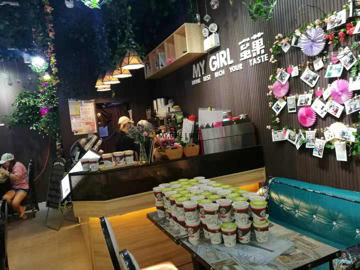 加盟蜜菓奶茶店赚钱吗