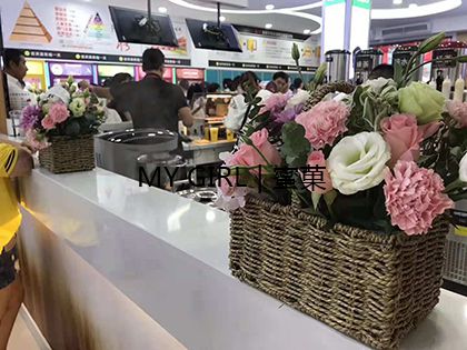 奶茶店加盟