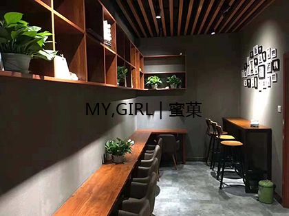 蜜菓奶茶加盟店