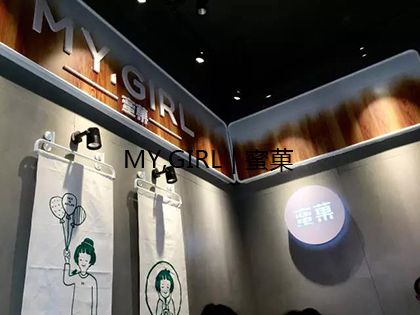 开奶茶加盟店