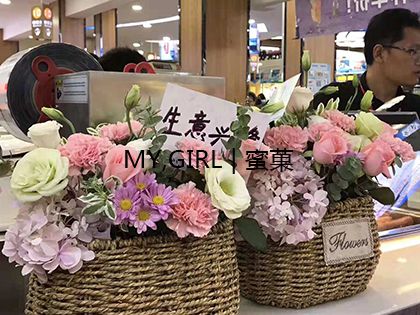 奶茶加盟店