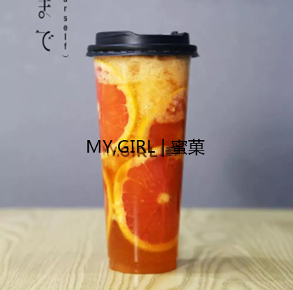 奶茶店加盟