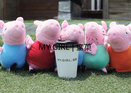 奶茶店