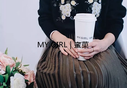 开奶茶店
