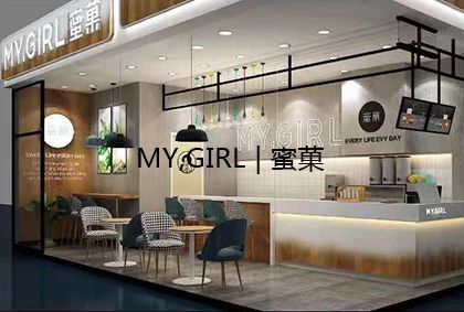 加盟奶茶店