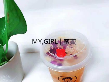 奶茶加盟