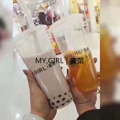 奶茶加盟