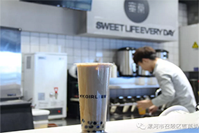 零基础开奶茶店，不可忽略这几点