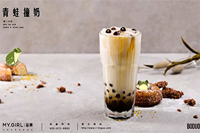 &ldquo;大雪&rdquo;至，开奶茶店难吗？加盟蜜菓奶茶要什么条件