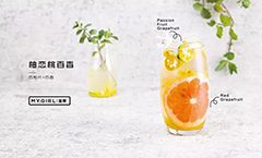 奶茶店冬季生意不好做怎么办