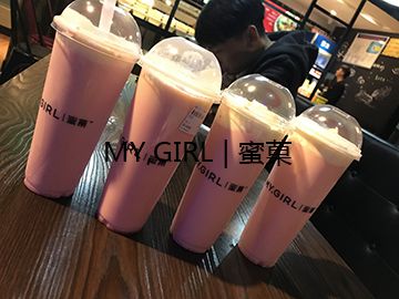 奶茶店加盟