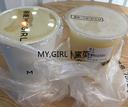 奶茶加盟店