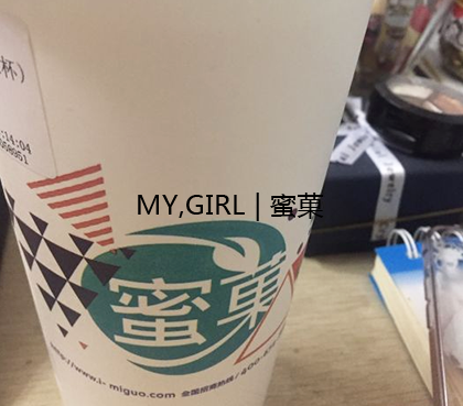 奶茶加盟店