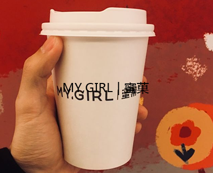 奶茶加盟店