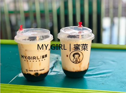 奶茶店加盟