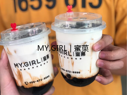 加盟奶茶店
