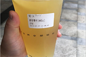 奶茶店开在哪里比较好？蜜菓奶茶店选址分析