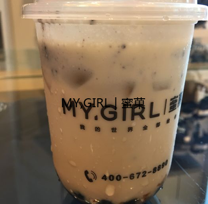 奶茶店加盟