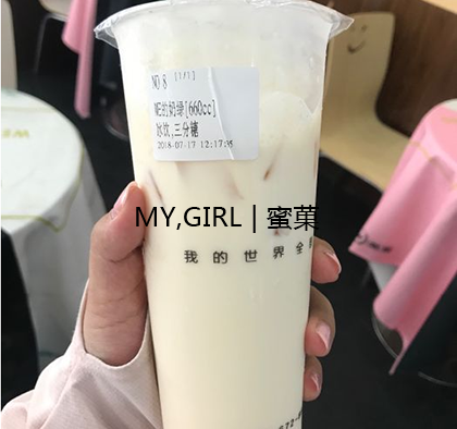 奶茶加盟店