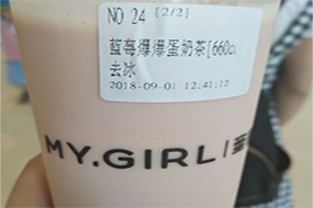 奶茶店加盟好不好？加盟蜜菓奶茶店怎么样