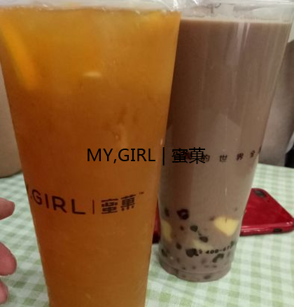 奶茶加盟