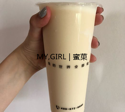 奶茶店加盟