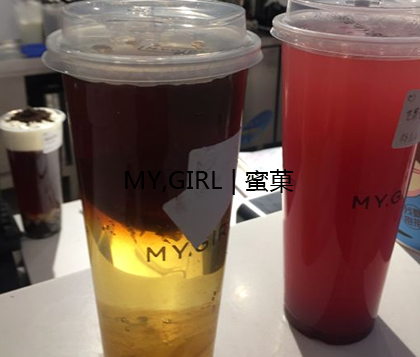 奶茶加盟店