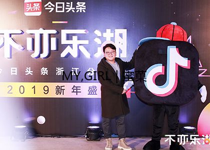 奇异鸟获大奖