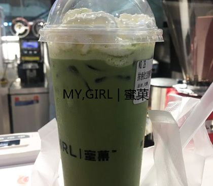 奶茶加盟