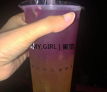 奶茶店加盟