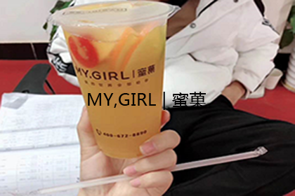 奶茶加盟店
