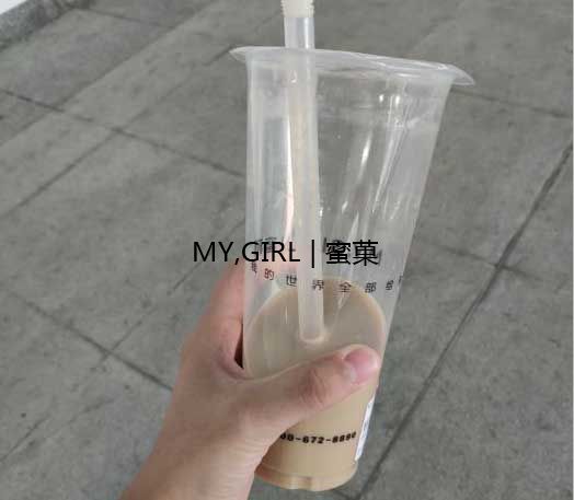 奶茶加盟