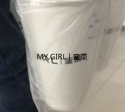奶茶店加盟