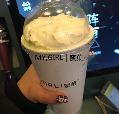 开奶茶店