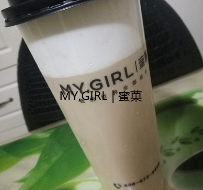 奶茶店