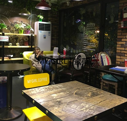 开奶茶店