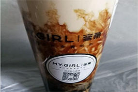  快过年了，选择加盟奶茶店可不可行？有优势吗？