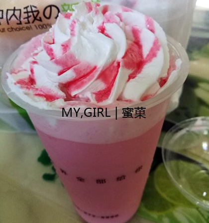 奶茶加盟店