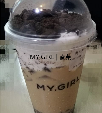 奶茶加盟