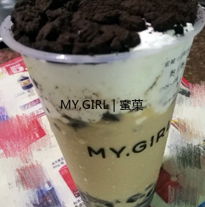 奶茶加盟