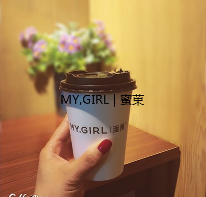 奶茶加盟店