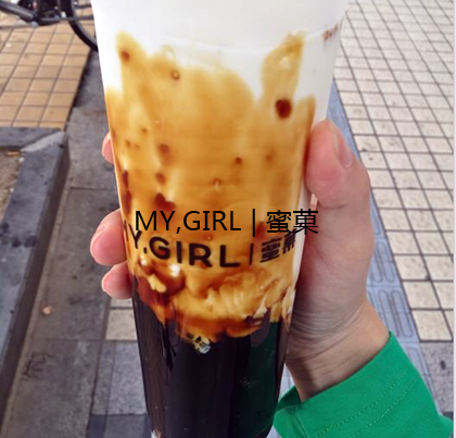 奶茶店加盟
