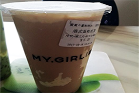 2019年加盟奶茶店需要多少钱？