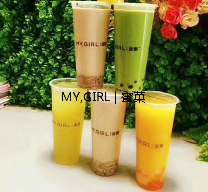 奶茶加盟