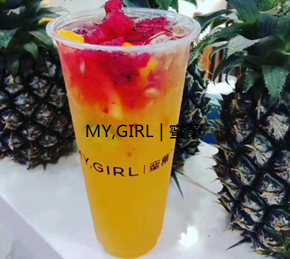 蜜菓奶茶