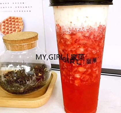 奶茶加盟